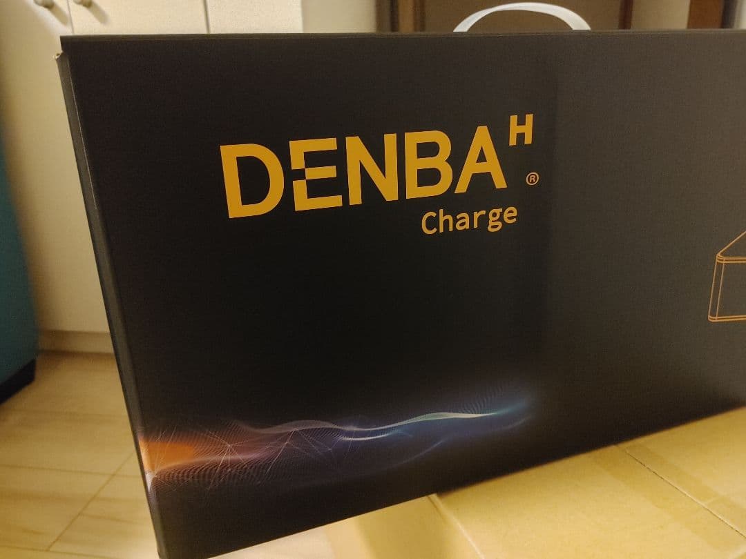 DENBA HEALTH チャージ当日発送