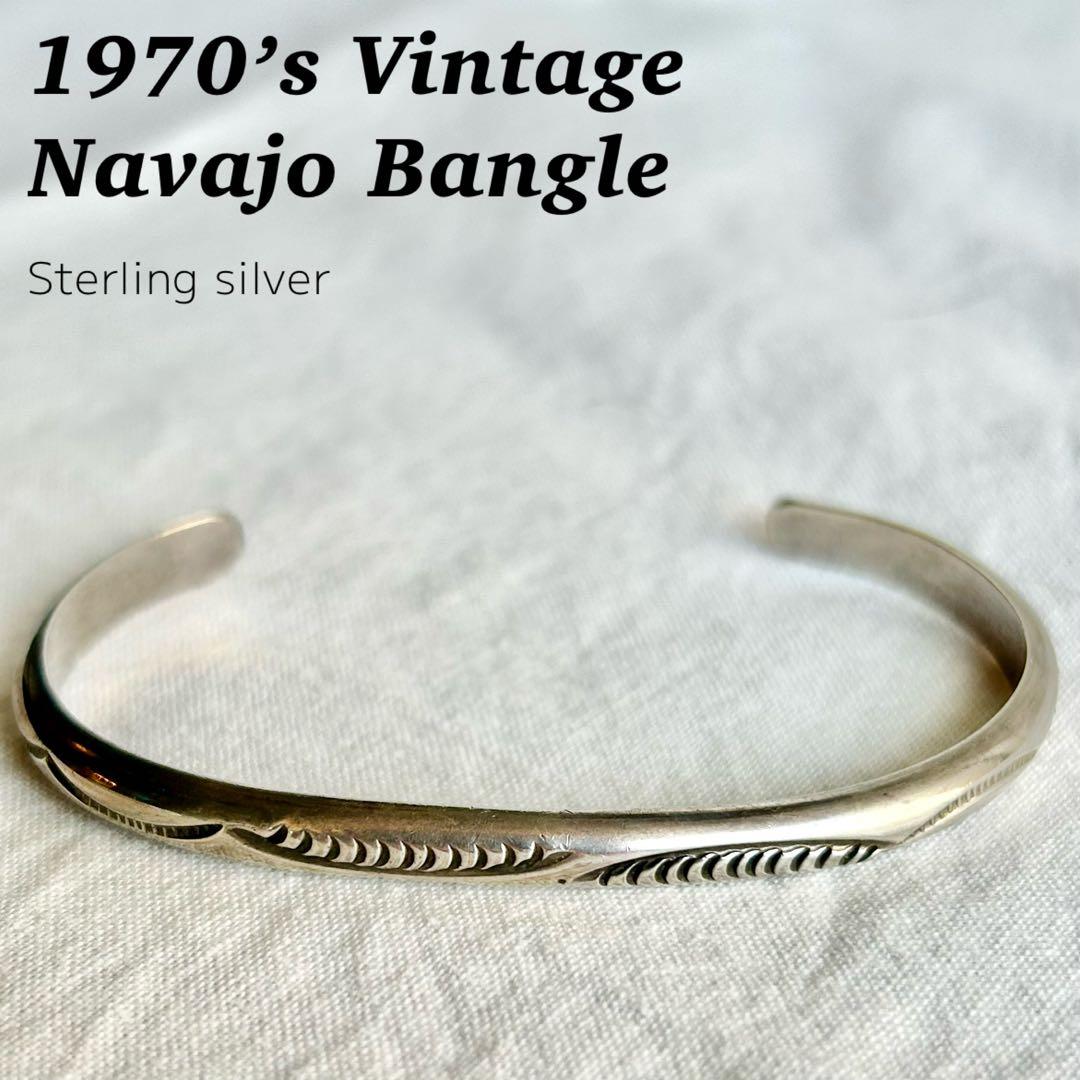 1970s ナバホ バングル ブレスレット トライバル　sterling