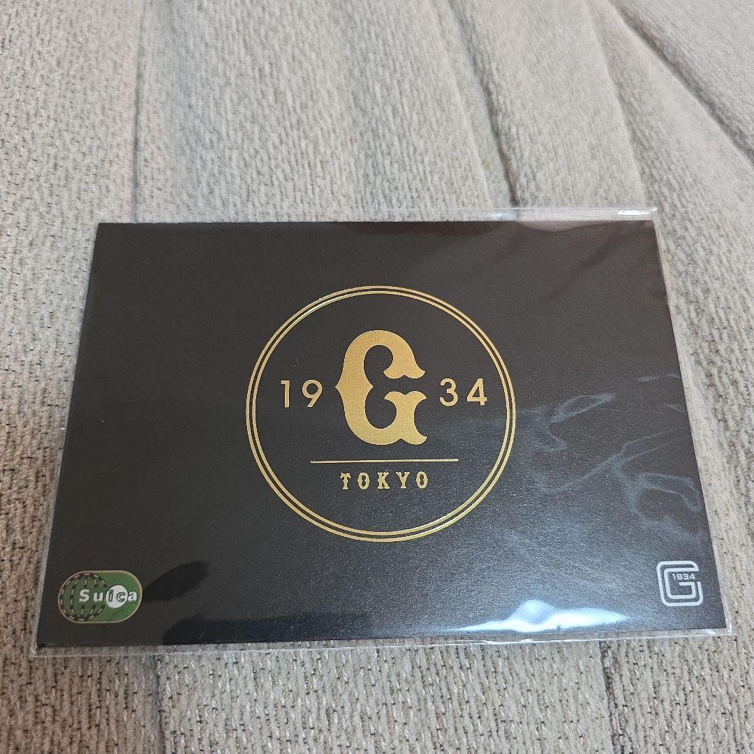 東京 1934年 Suicaカード JRE POINT対応