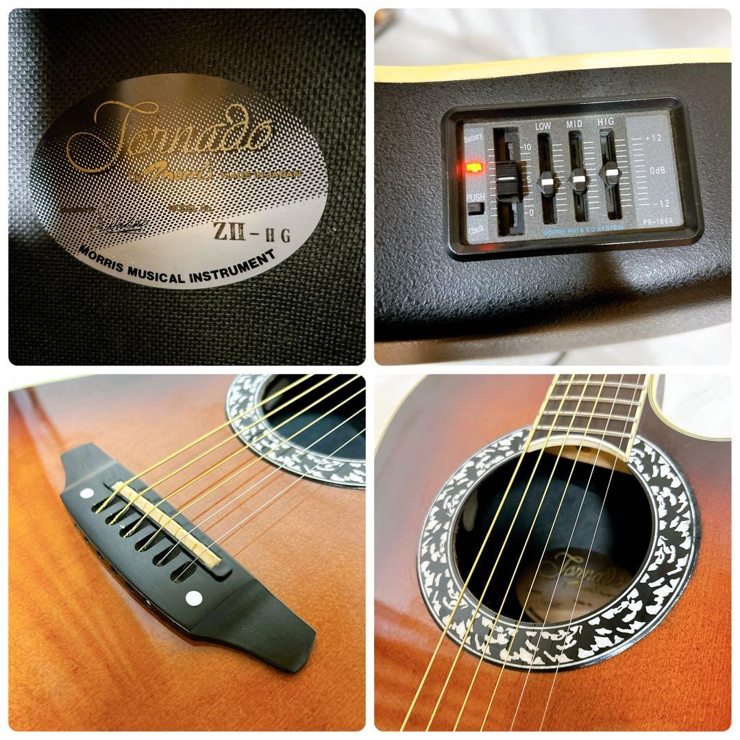Morris Tornado ZⅡ-HG エレアコ アコースティックギター