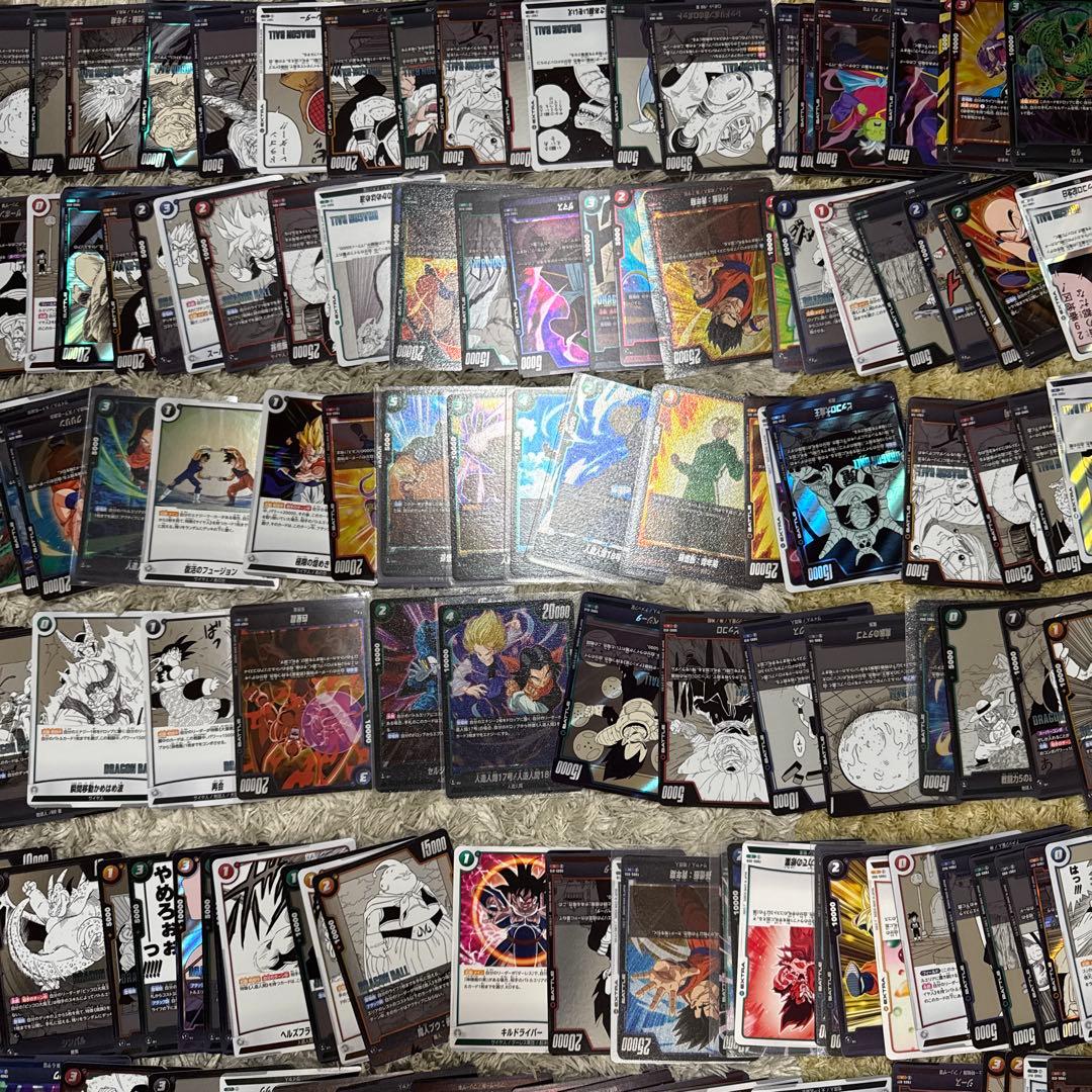 ドラゴンボールフュージョンワールド　大量まとめ売り【5320.