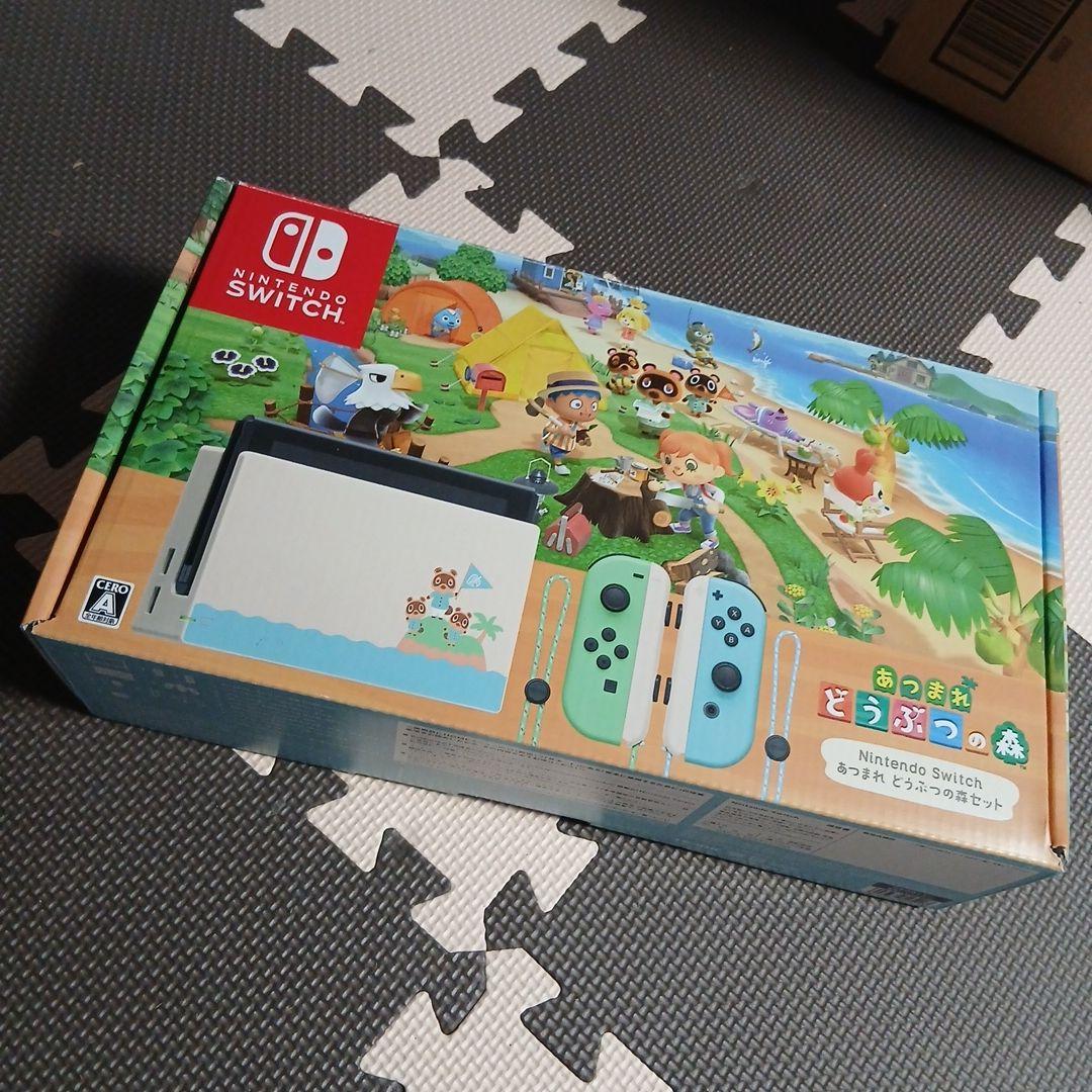 充電プラグPD65W付き\