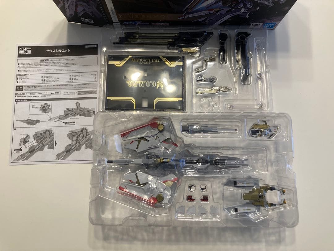 メタルロボット魂 ゼウスシルエット 新古品