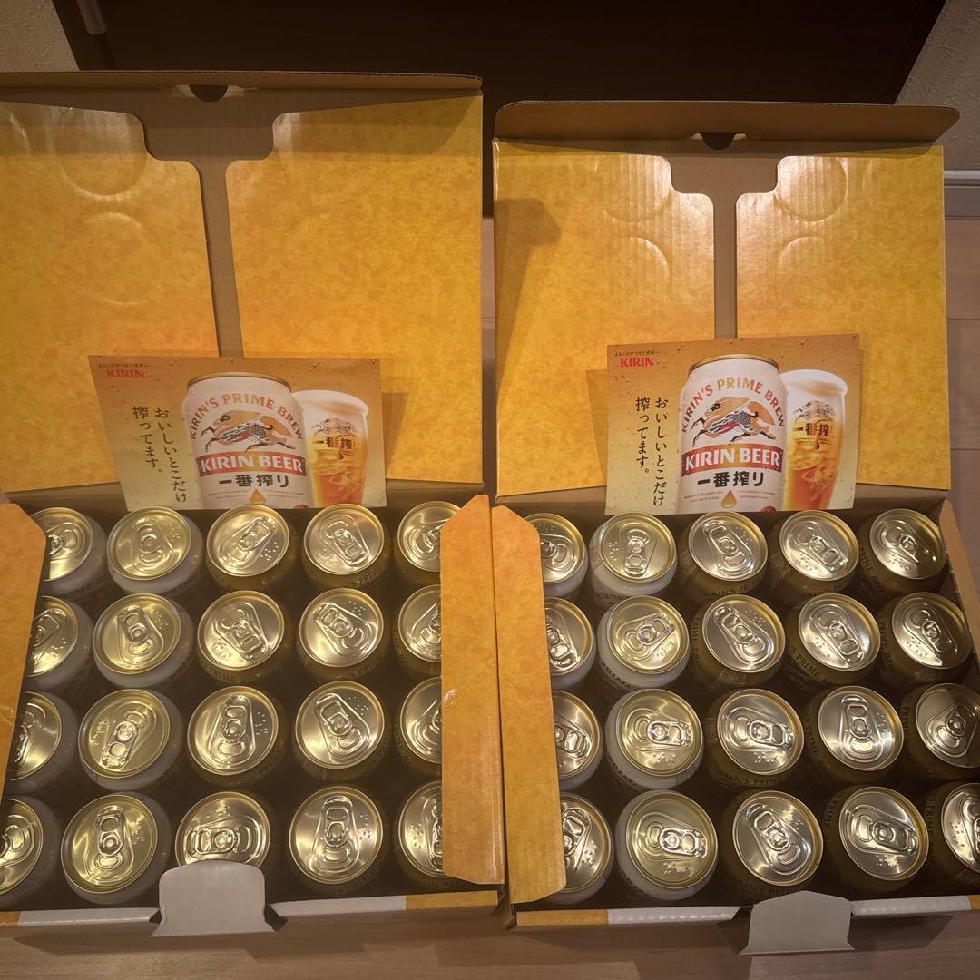 キリン一番搾り生ビール.一番搾りプレミアム飲みくらべセットK-NIP5 40缶