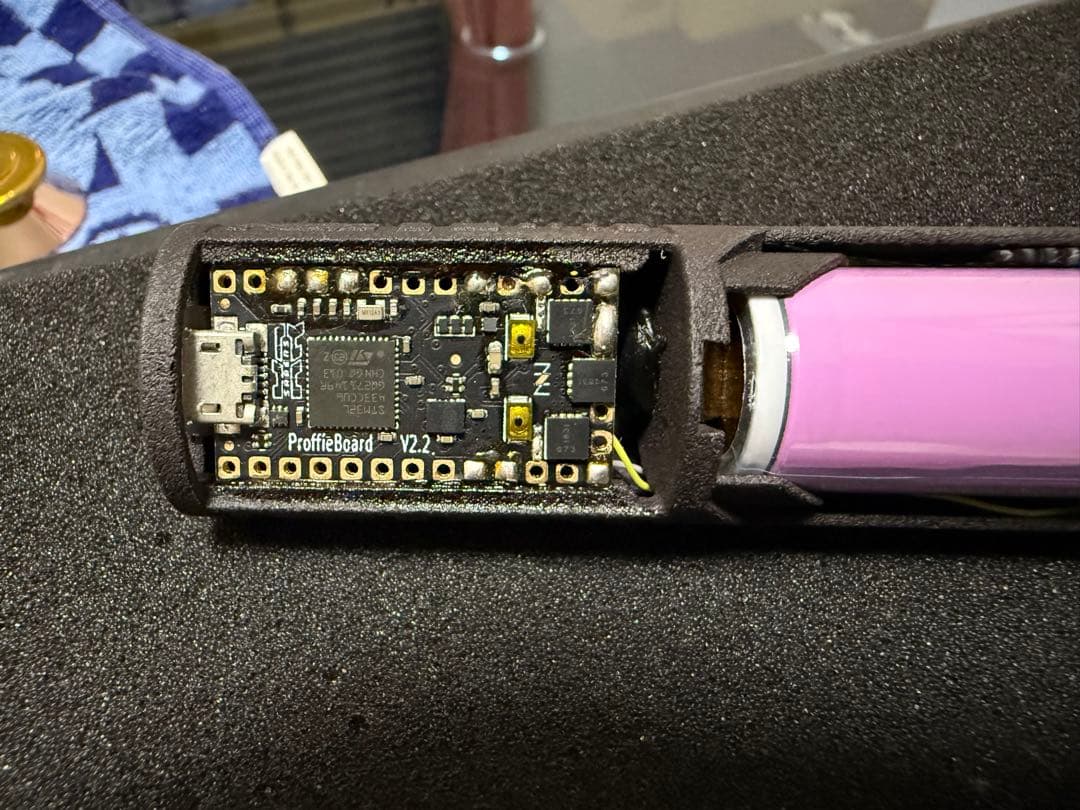 カスタムライトセーバー　シディアス