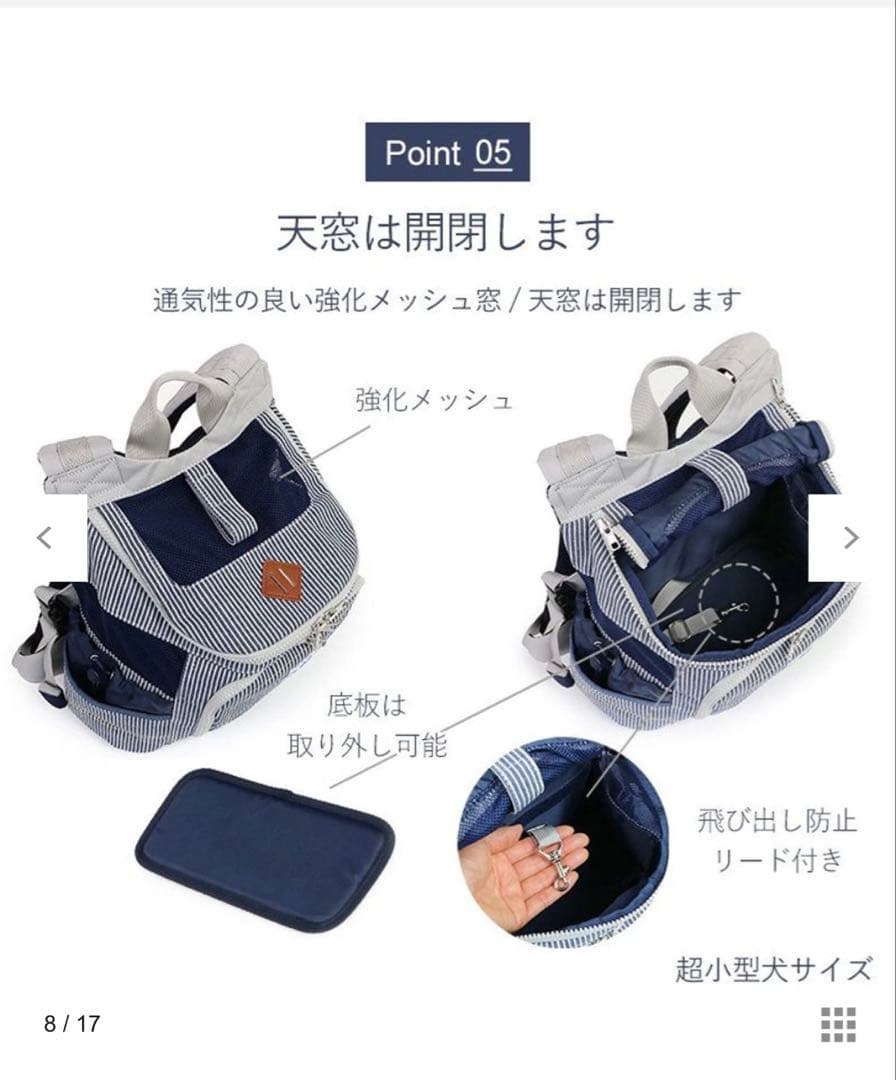 Lee ストライプ キャリーバッグ　【美品】