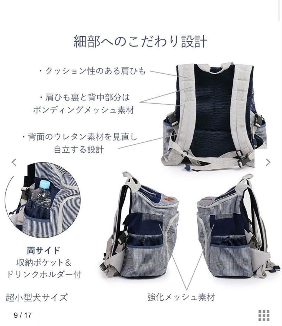 Lee ストライプ キャリーバッグ　【美品】