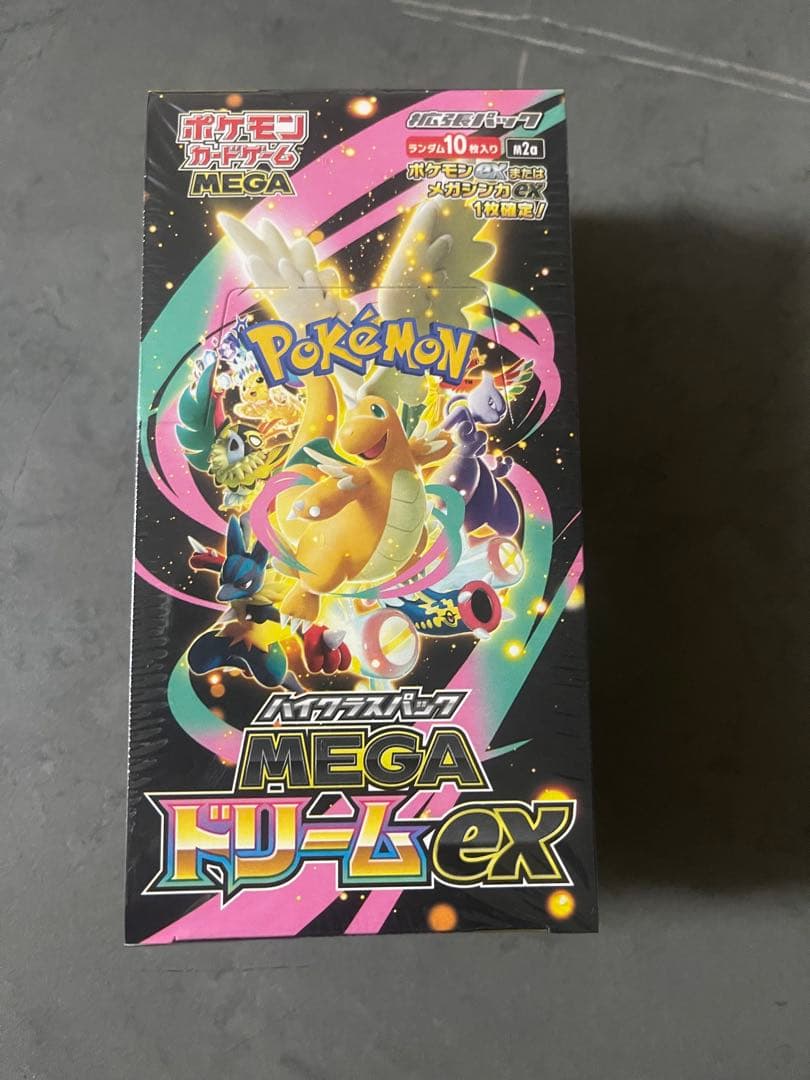 ポケモンカードゲーム MEGAドリームex 10パック入り
