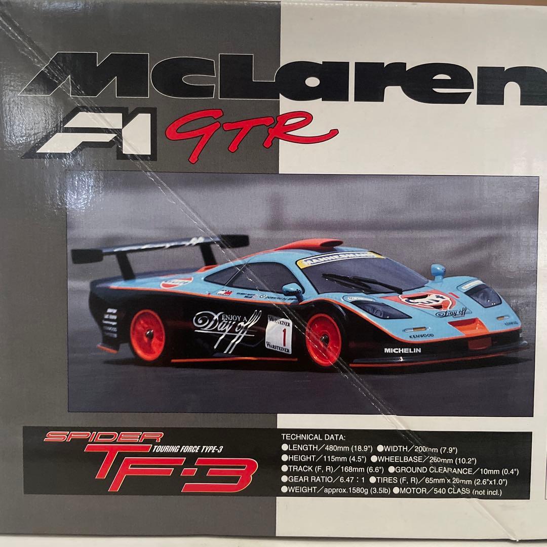 KYOSHO ラジコン　マクラーレンF1 GTR