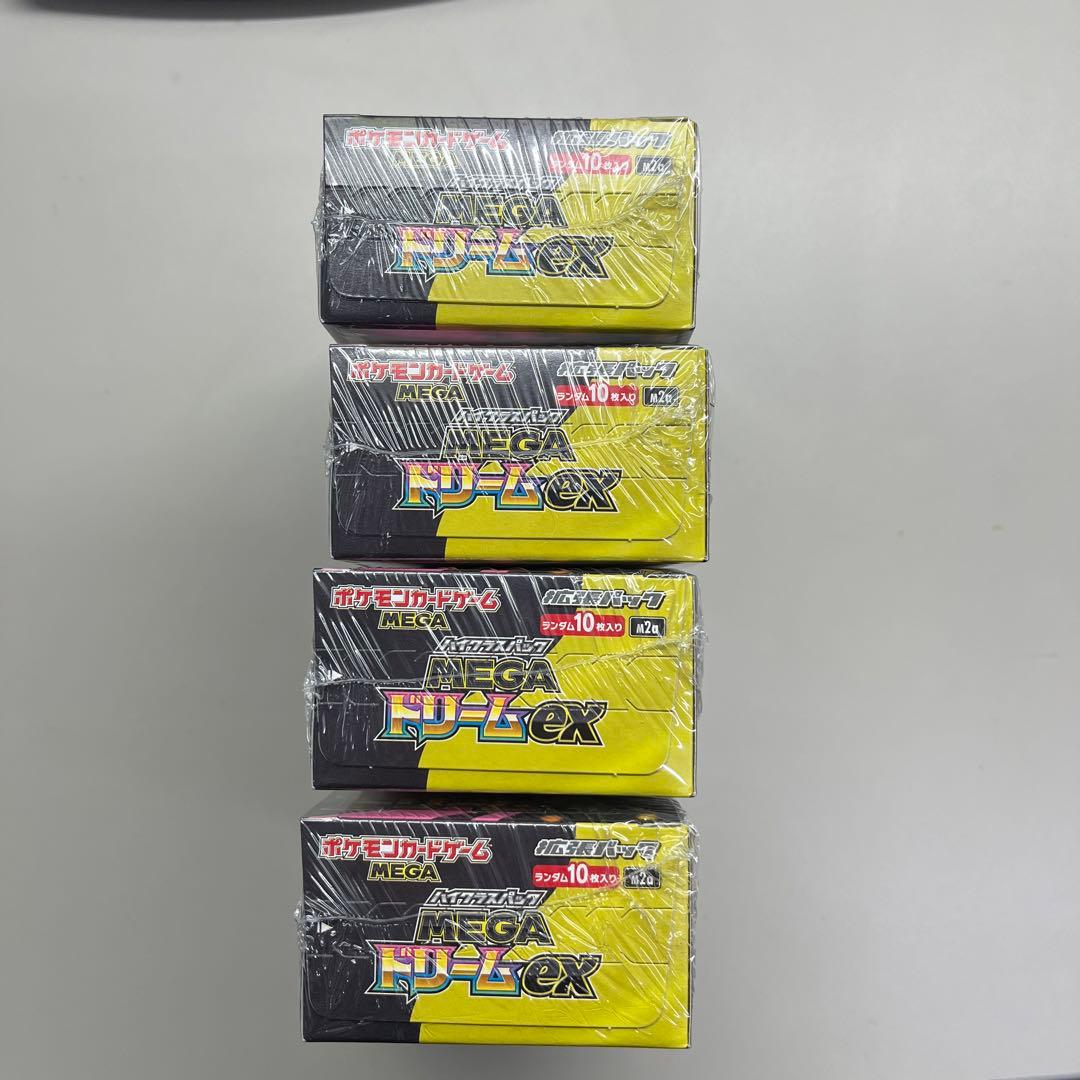 MEGAドリームex BOX シュリンク付き 未開封　4箱セット