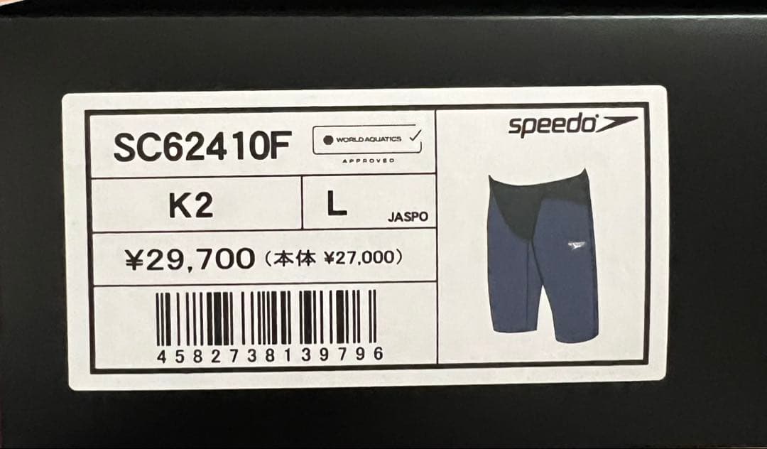 speedo Fastskin LZR Pure GLINT サイズL