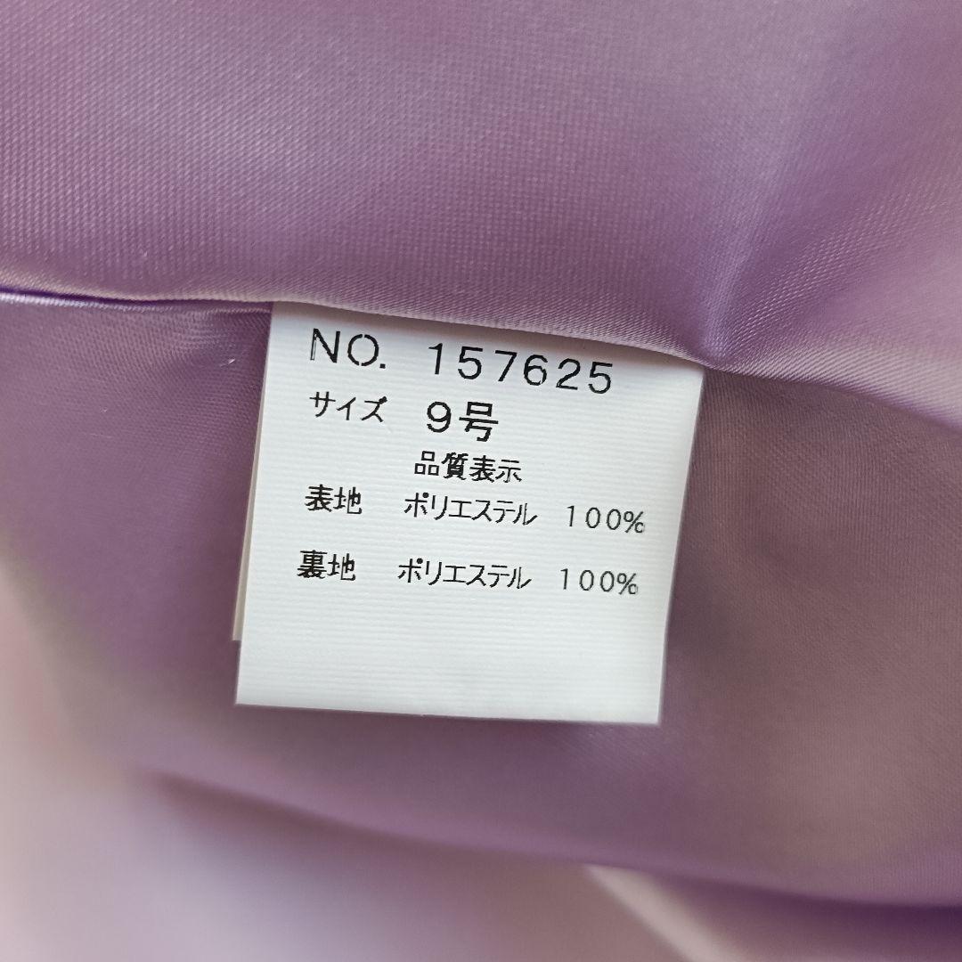 IRMA イルマ 刺繍 ビーズ ビジュー レースアップ ロングドレス 紫 9号