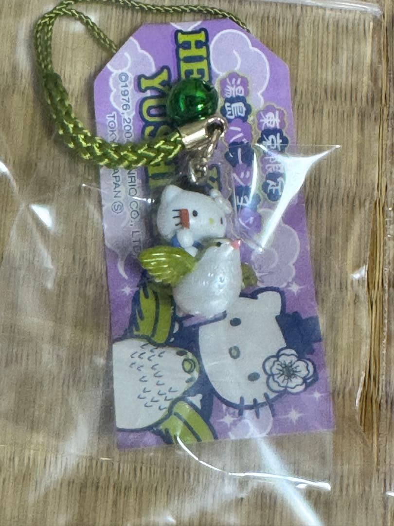 希少レア！ご当地　東京限定ハローキティ 根付け　都心バージョン16個まとめ売り