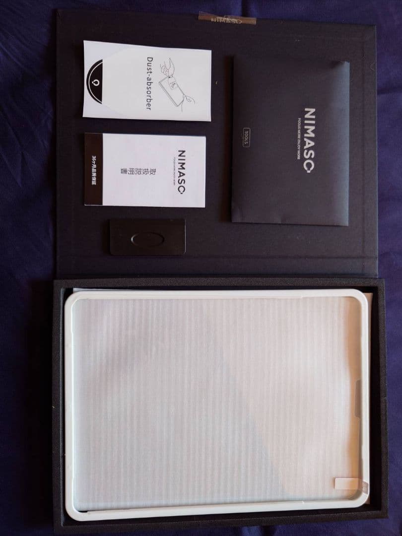 iPad Air(NIMASOフィルム付き)