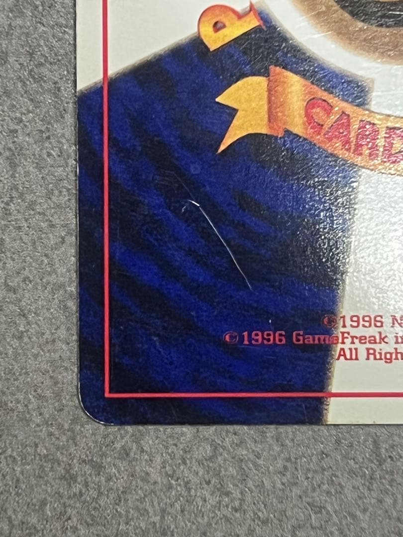 ひかるヨルノズク ★★★ 拡張パック第4弾 闇、そして光へ…