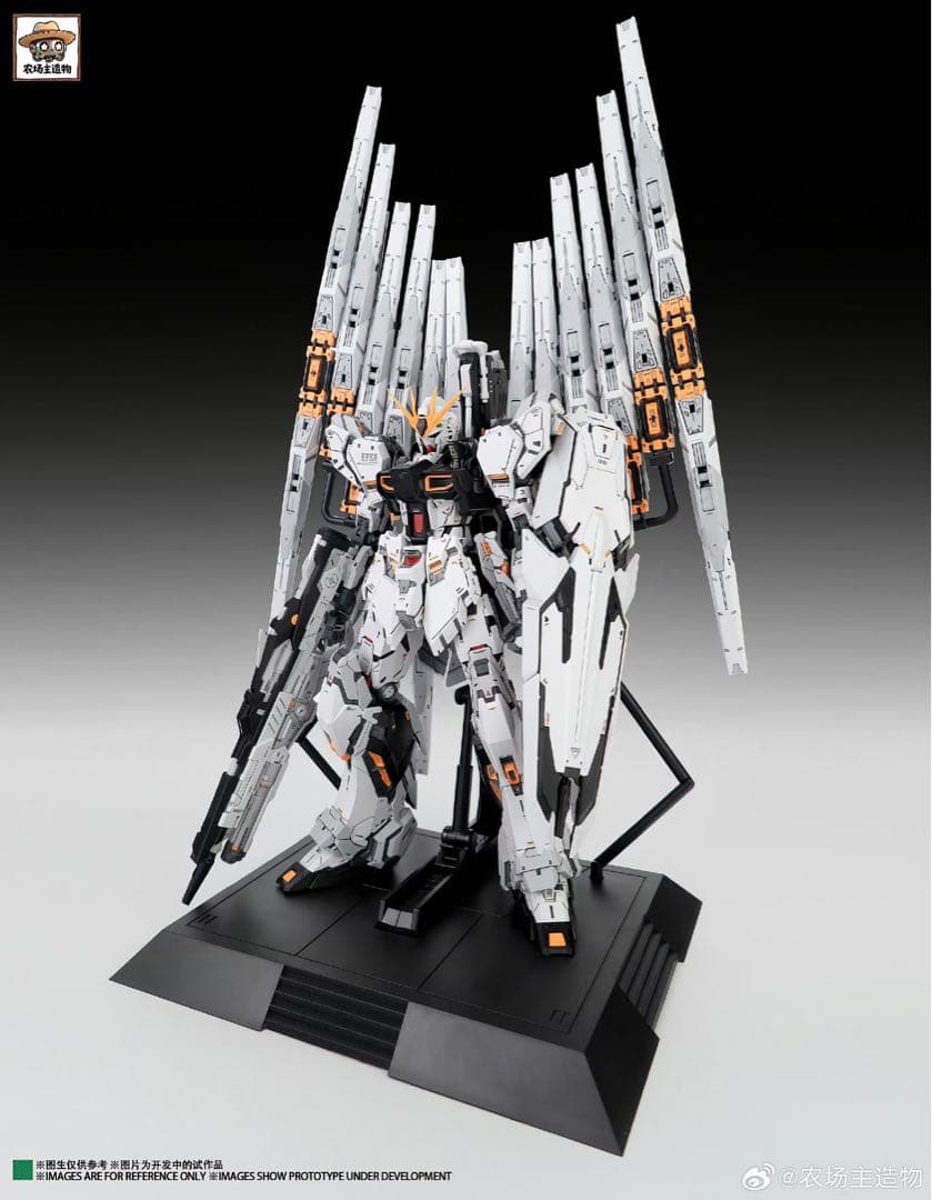 新品1/100 MGEX級νガンダム