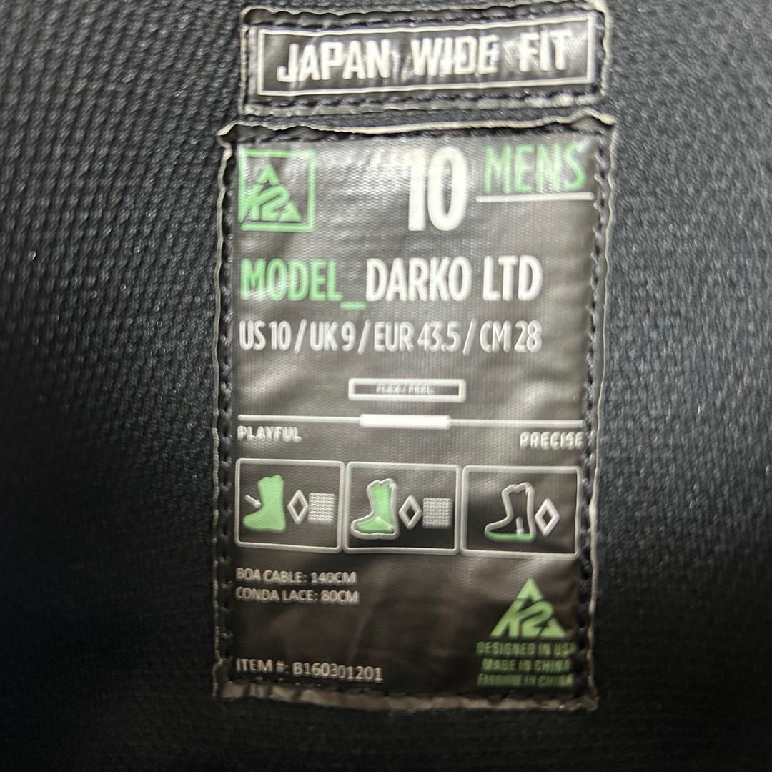 K2 ケーツー DARKO LTD ダルコ28cm スノボ　ブーツ　メンズ