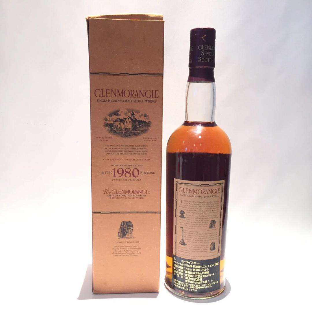 オールドボトル グレンモーレンジ 1980 21年 700ml 55.6％