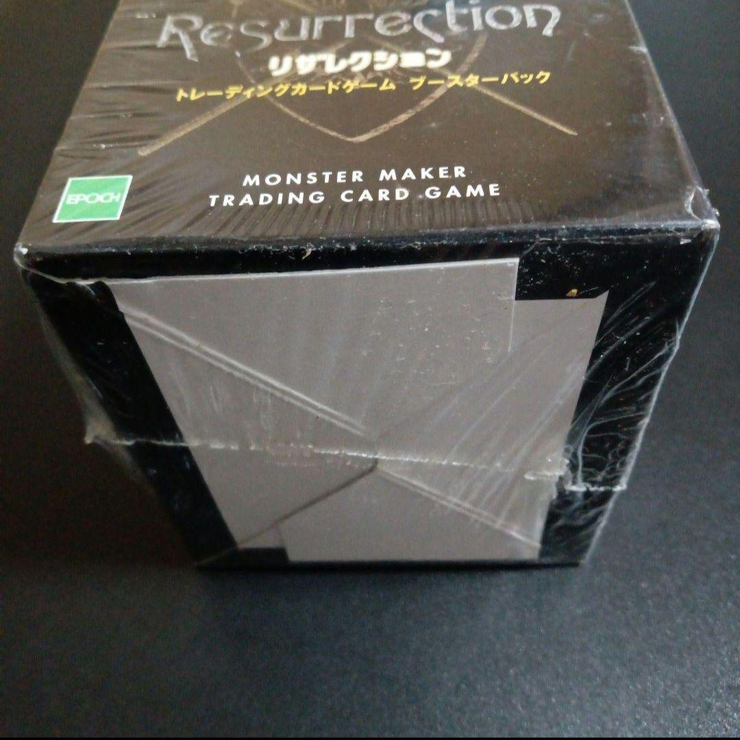 リザレクション　トレーディングカードゲーム　ブースターパック　1BOX　未開封