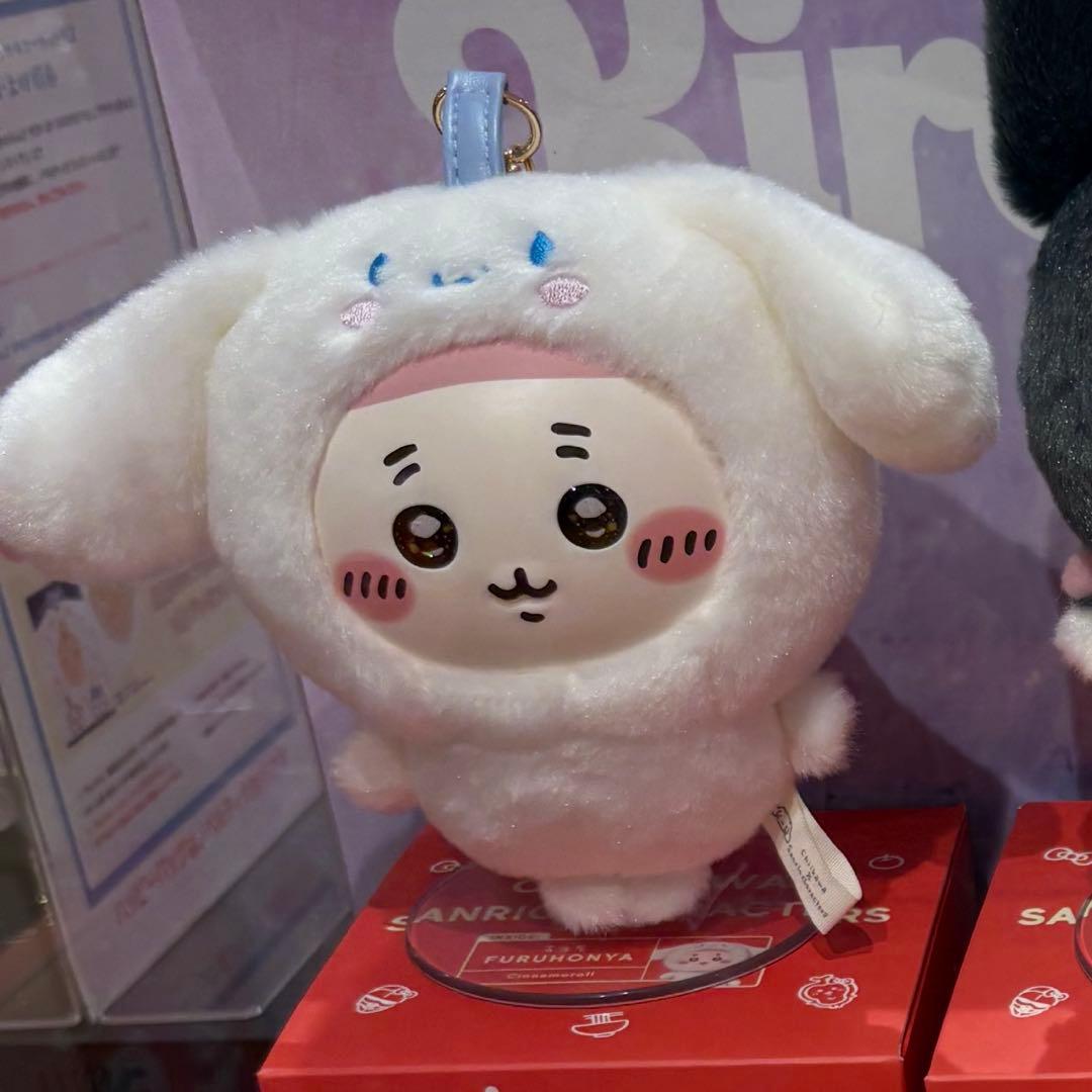 ちいかわ　サンリオ　kiramekko 6種類　コンプリート