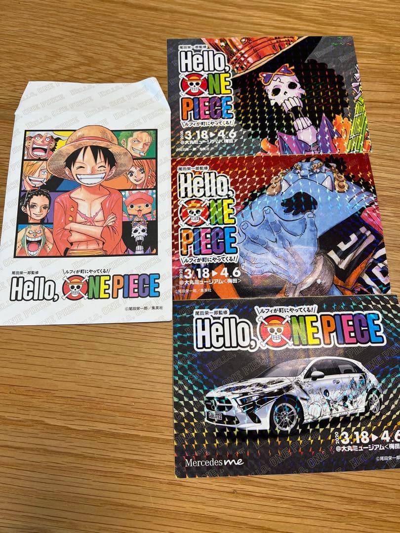 ONE PIECEグッズ　クリアファイル　限定シール　手配書まとめ販売　ルフィ