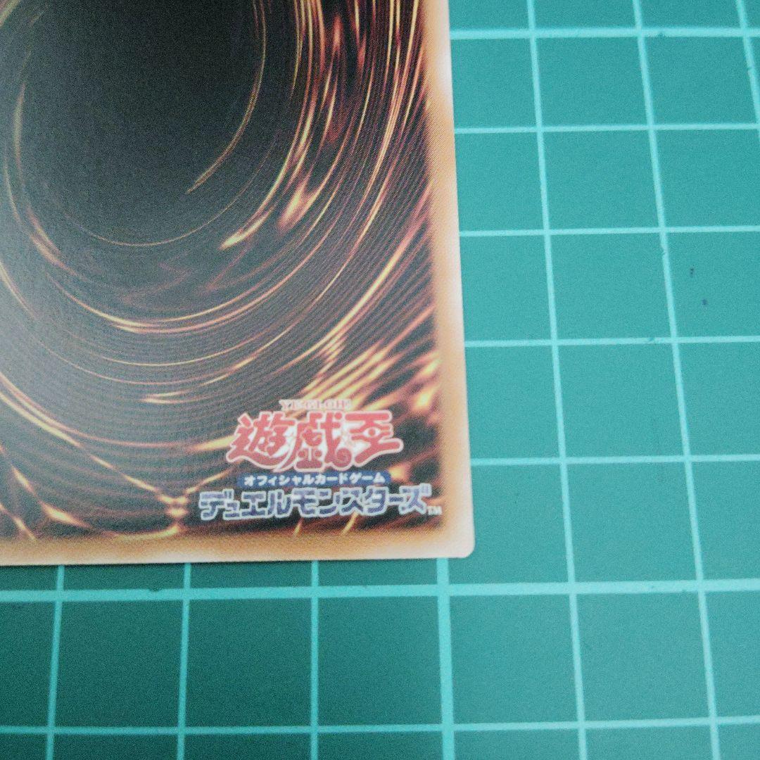 [C]神芸なる知恵の乙女　プリズマティックシークレット2枚