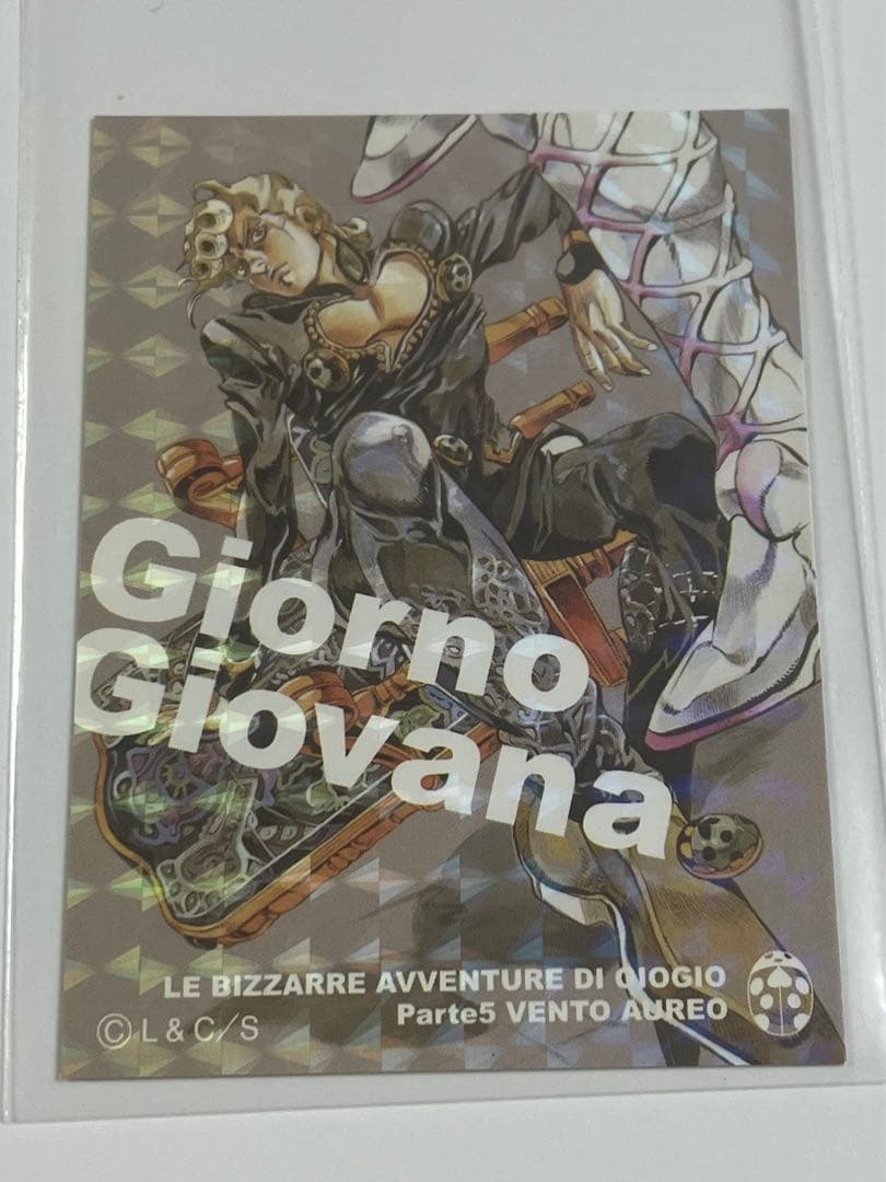 ジョジョの奇妙な冒険 ジョルノ リアルペイントシート カード シール 荒木飛呂彦