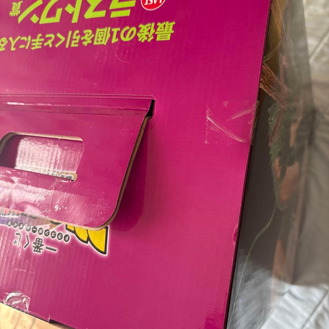 一番くじ ドラゴンボール 神龍 ラストワン