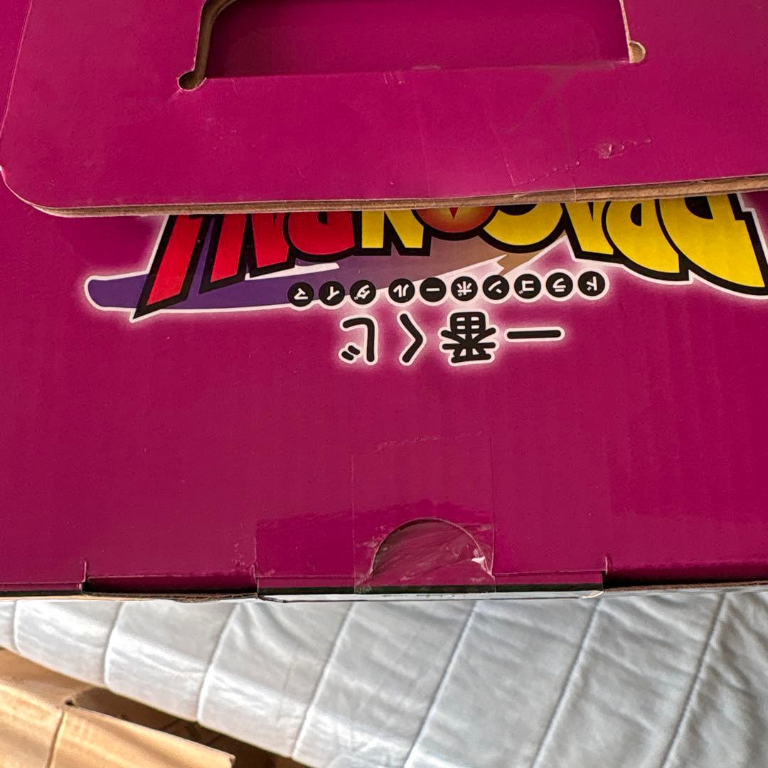 一番くじ ドラゴンボール 神龍 ラストワン