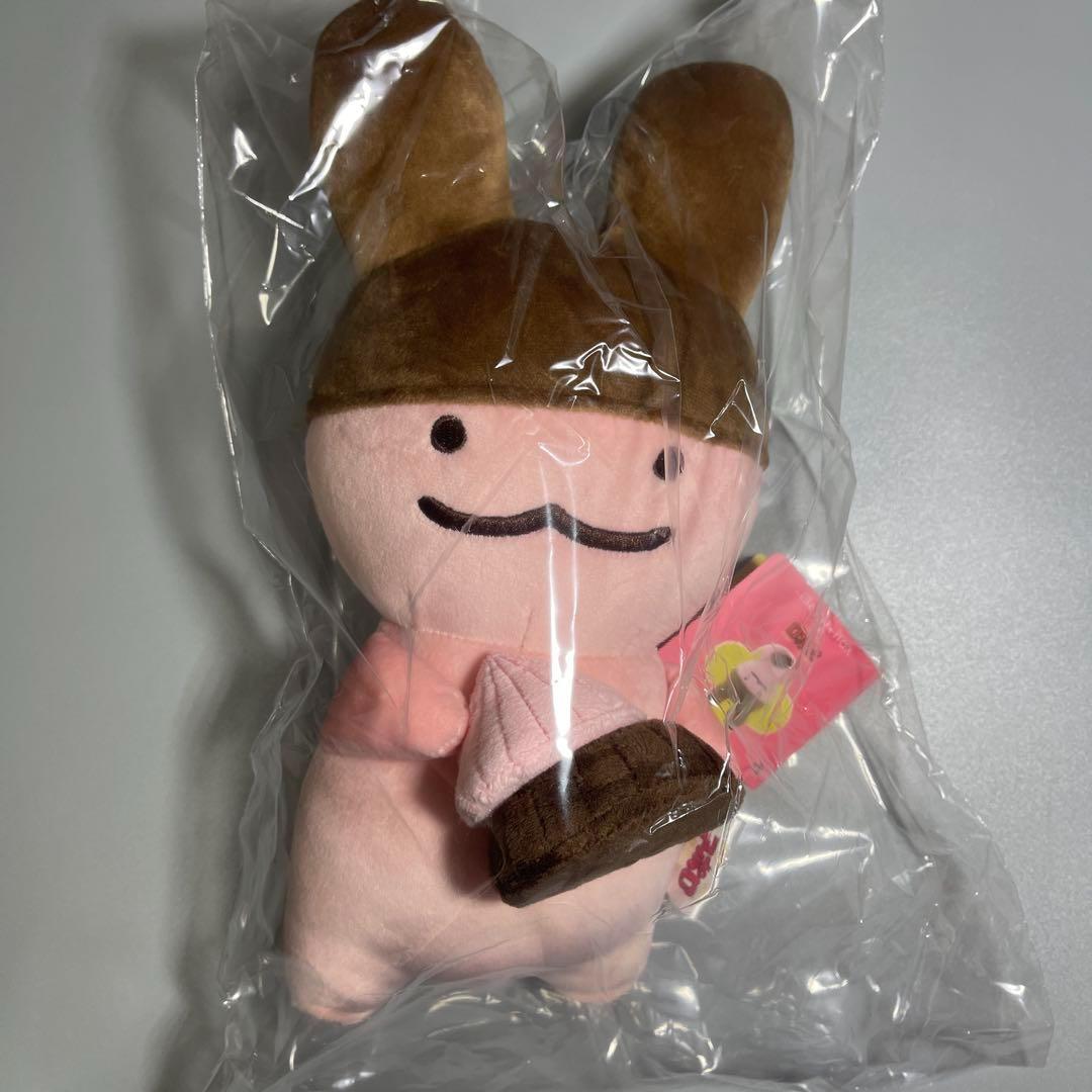 ふわモフ！アポロちゃんぬいぐるみ アポロ 55周年