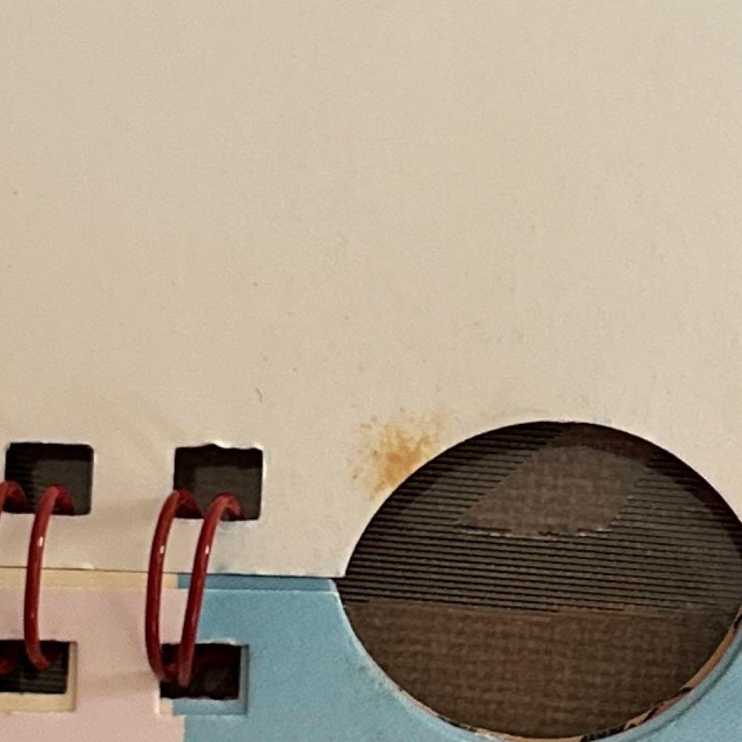 わたせせいぞう ポストカレンダー 2005年