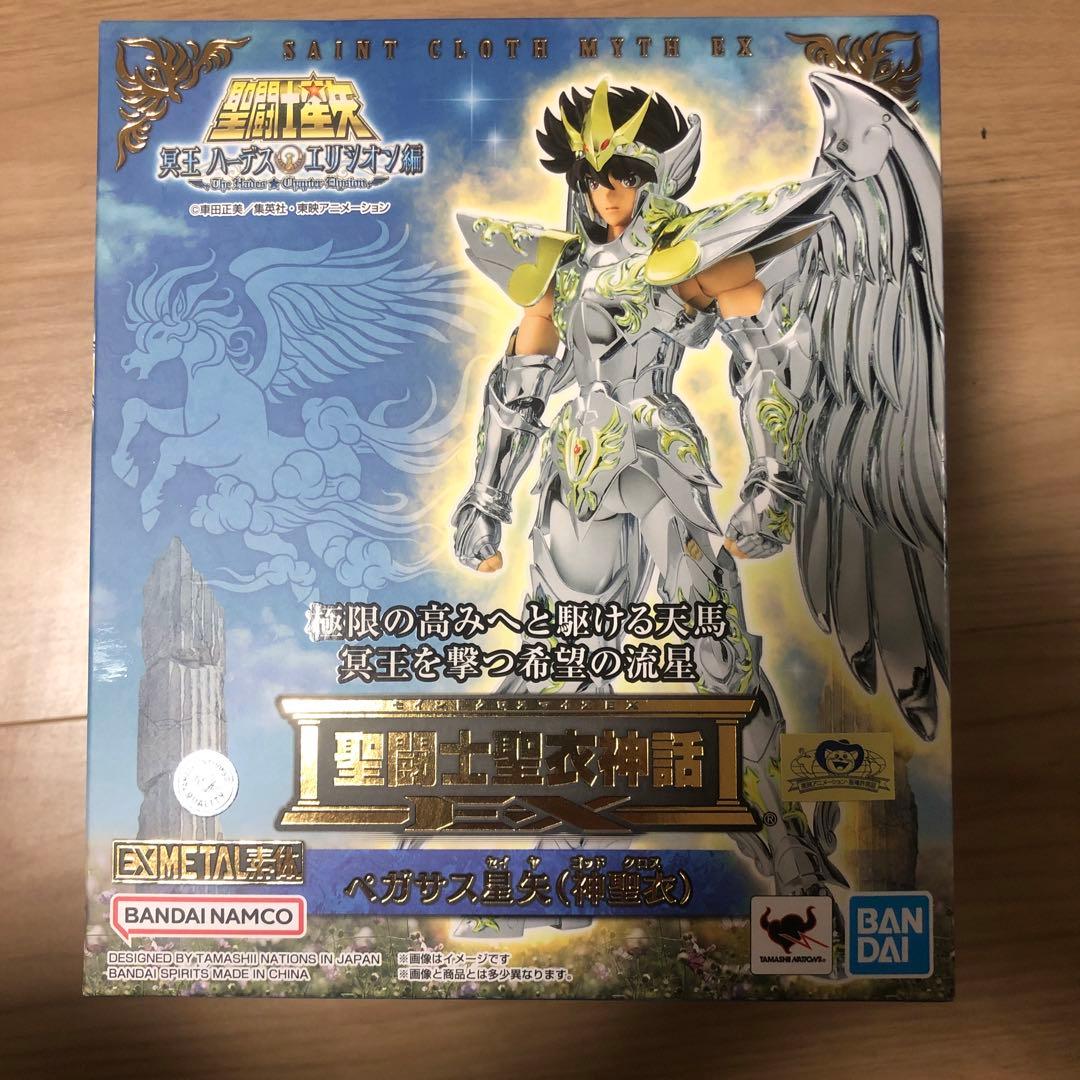 聖闘士聖衣神話EX ペガサス星矢 (神聖衣)