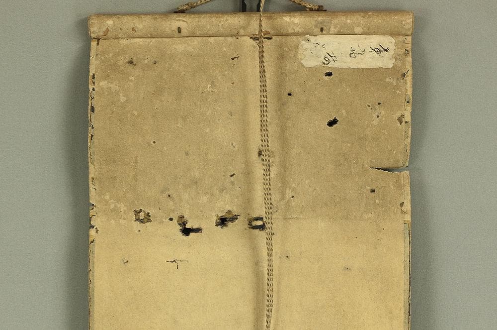 蘭斎 梅図 掛軸 肉筆 紙本