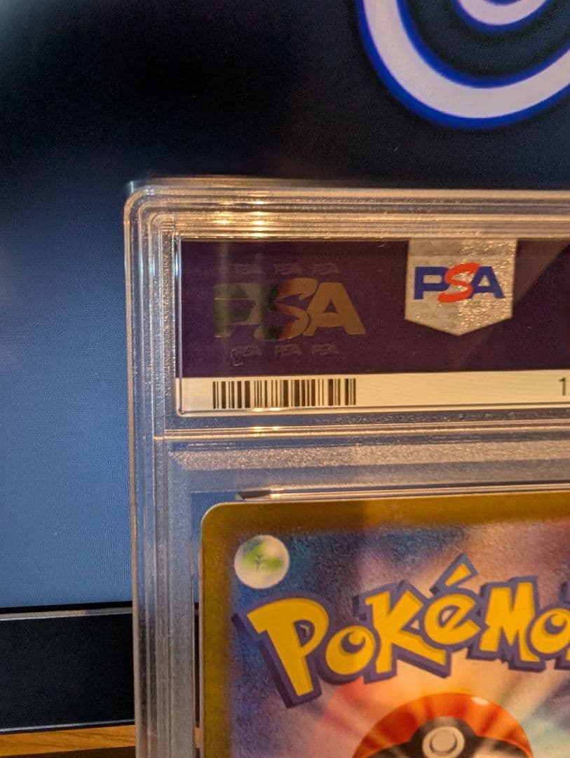 PSA10 Nのゾロアークex sarバトルパートナーズ