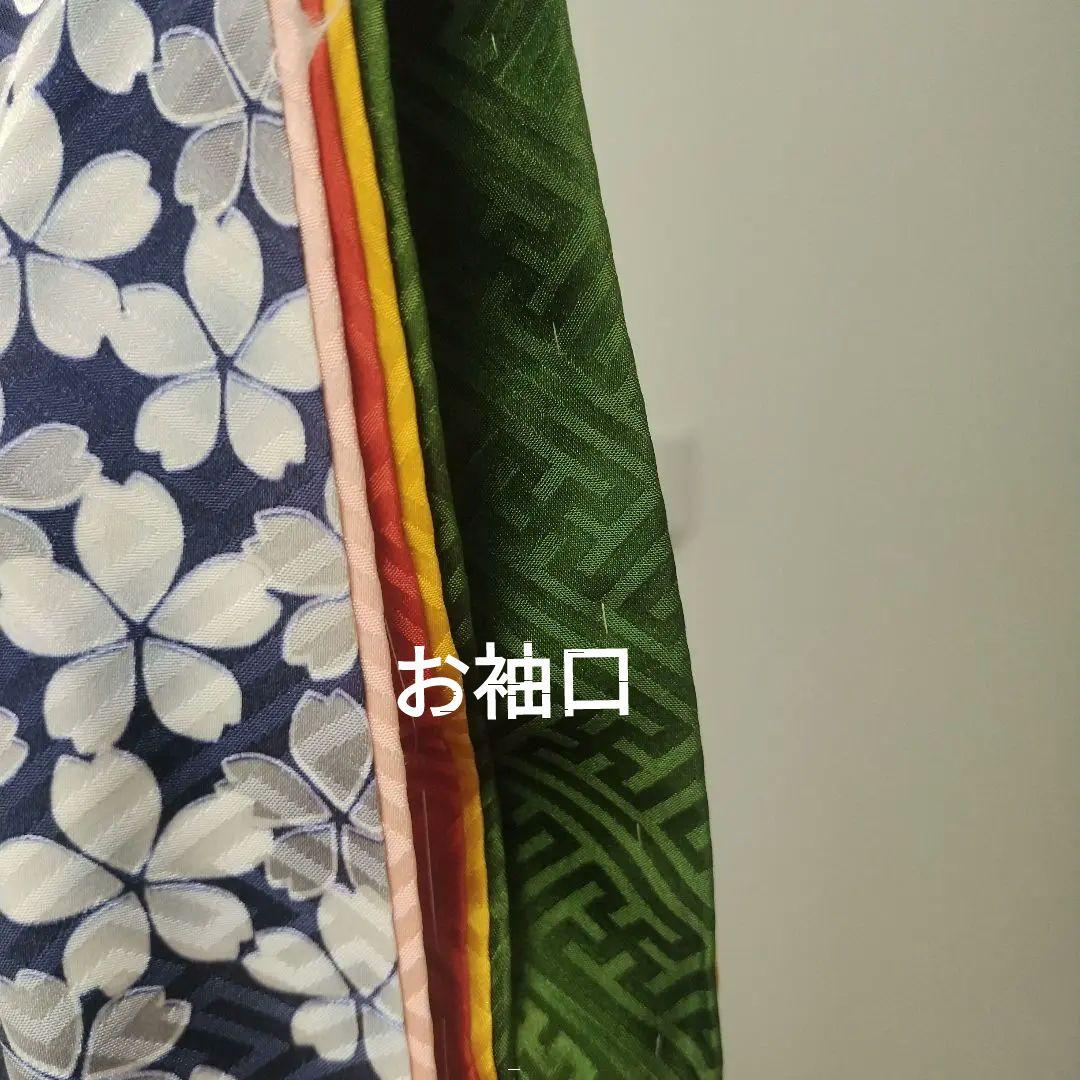 ❀やまと誂製 豪華お振り袖 襦袢付