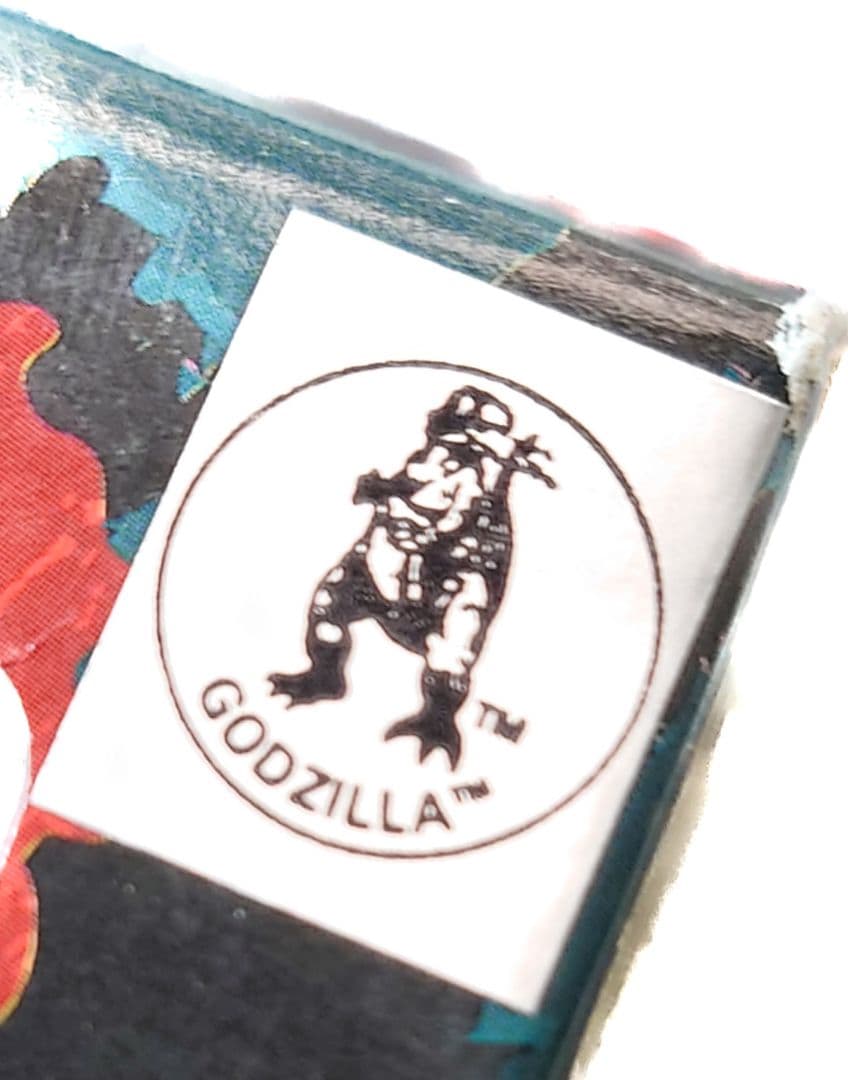 ゴジラ＆ゴジラ×メガギラス