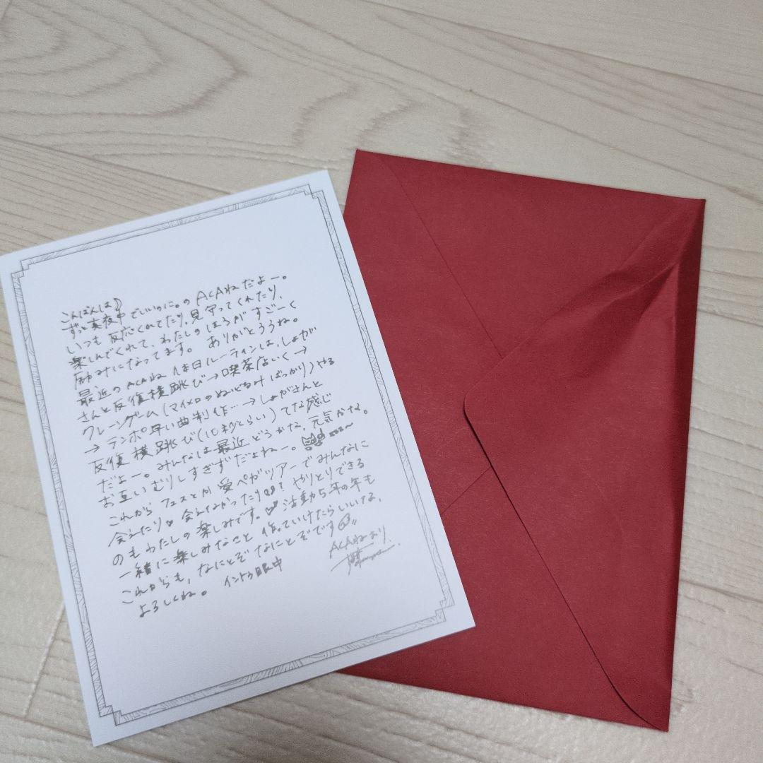 ずっと真夜中でいいのに。ZUTOMAYO 勲章 3種