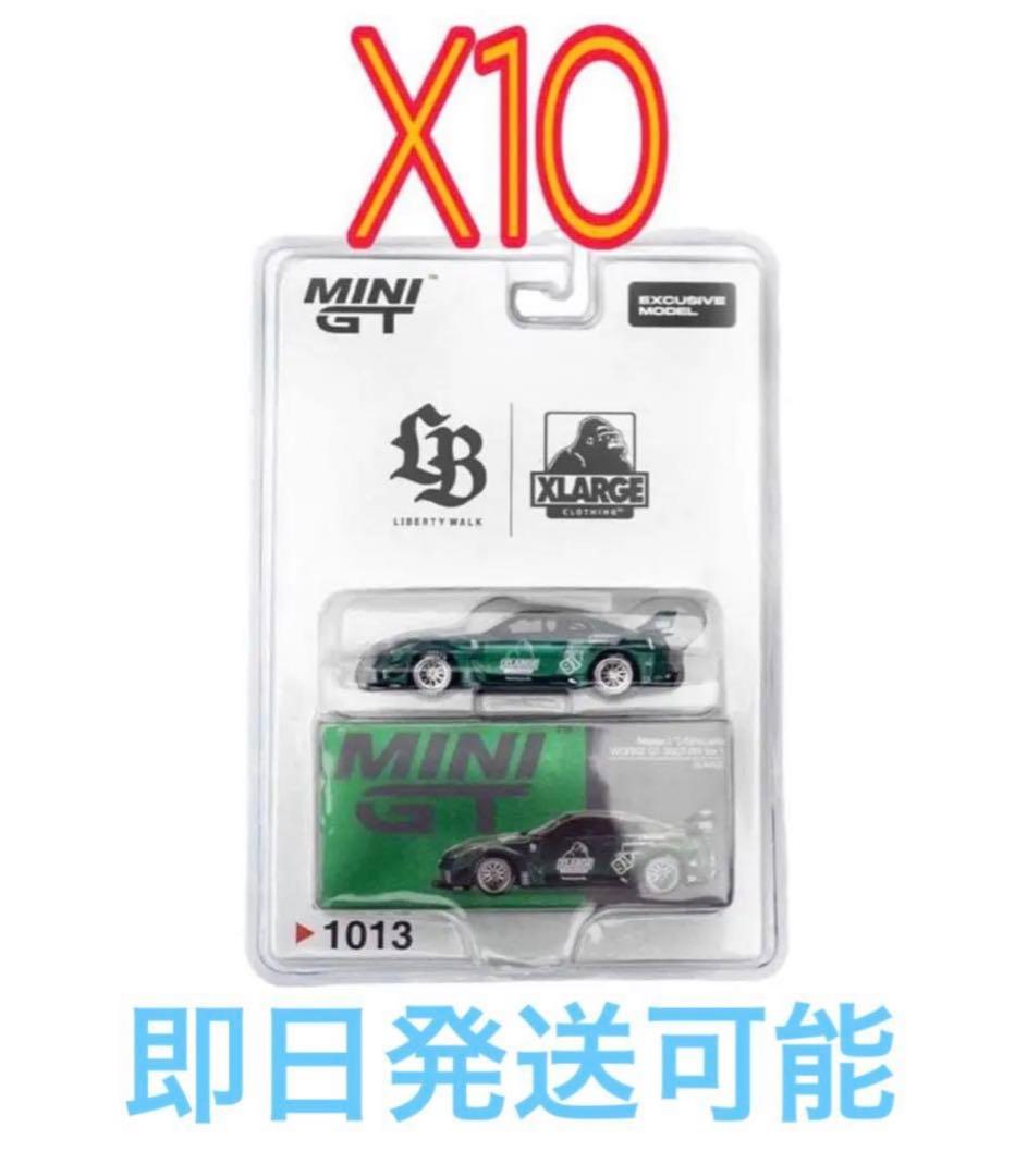 10台セットLBWK MINIGT × XLARGE NISSAN 35GT 白