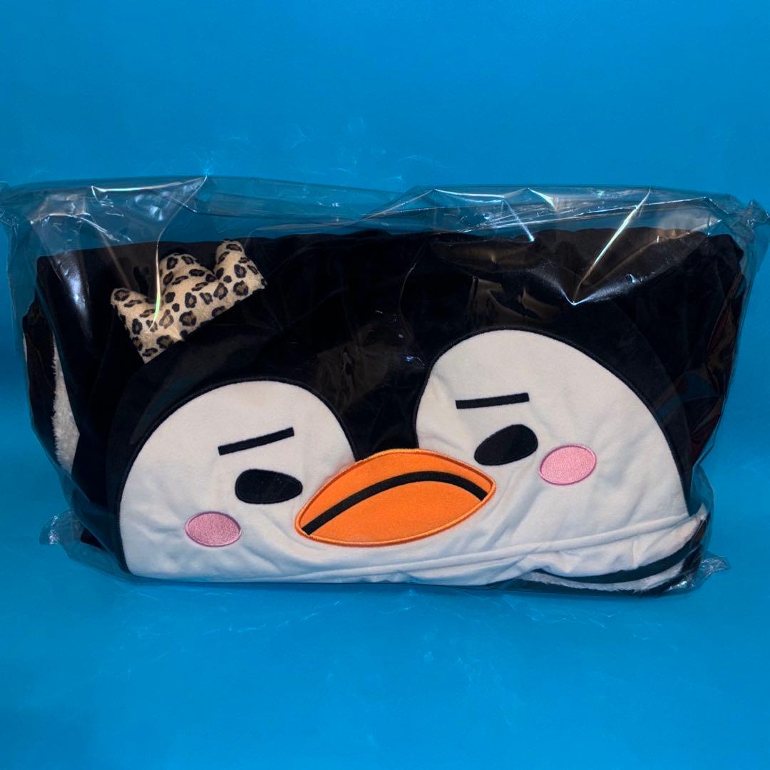 【未開封】JUNHO ブランケット 2025 Midnight Sun