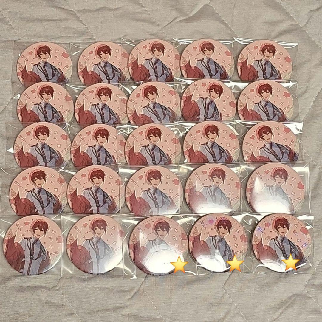 あほの坂田。 となりの坂田。 Nurse さかわん缶バッジ