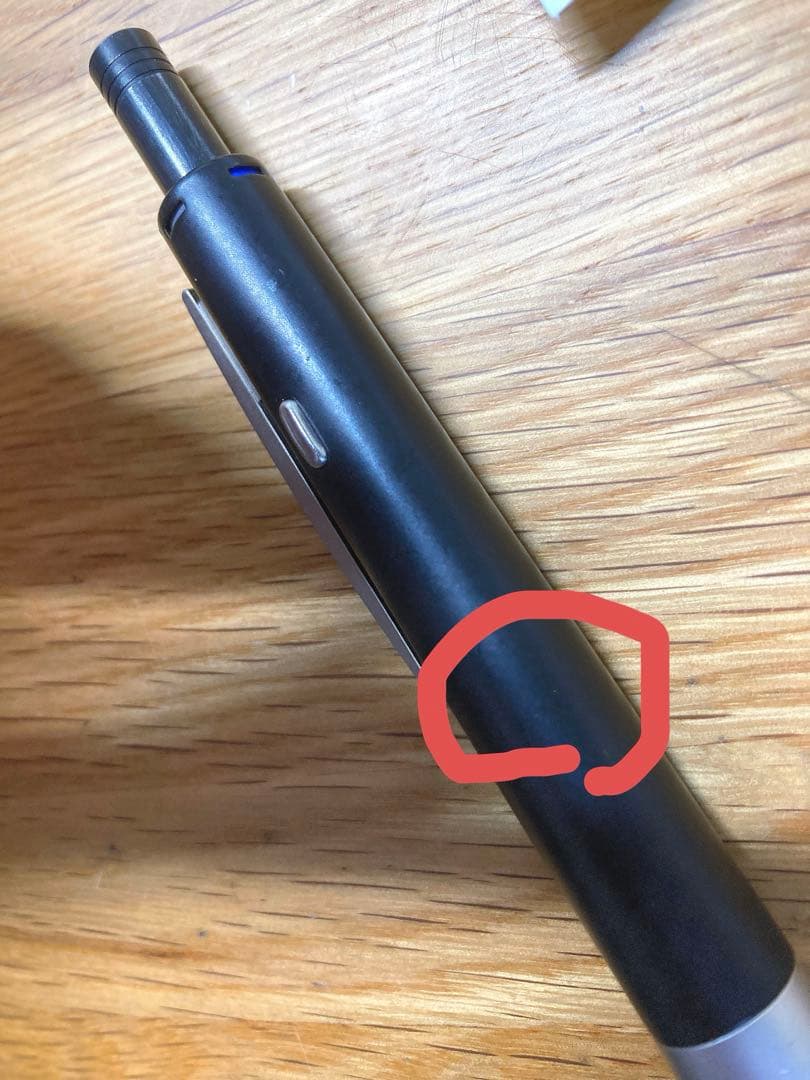 廃盤 LAMY ラミー 多機能ペン 4pen 振り子式