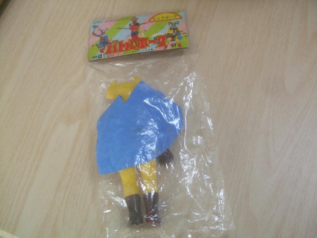 タケミ製 バトルホーク ビッグホーク★ ソフビ・未開封