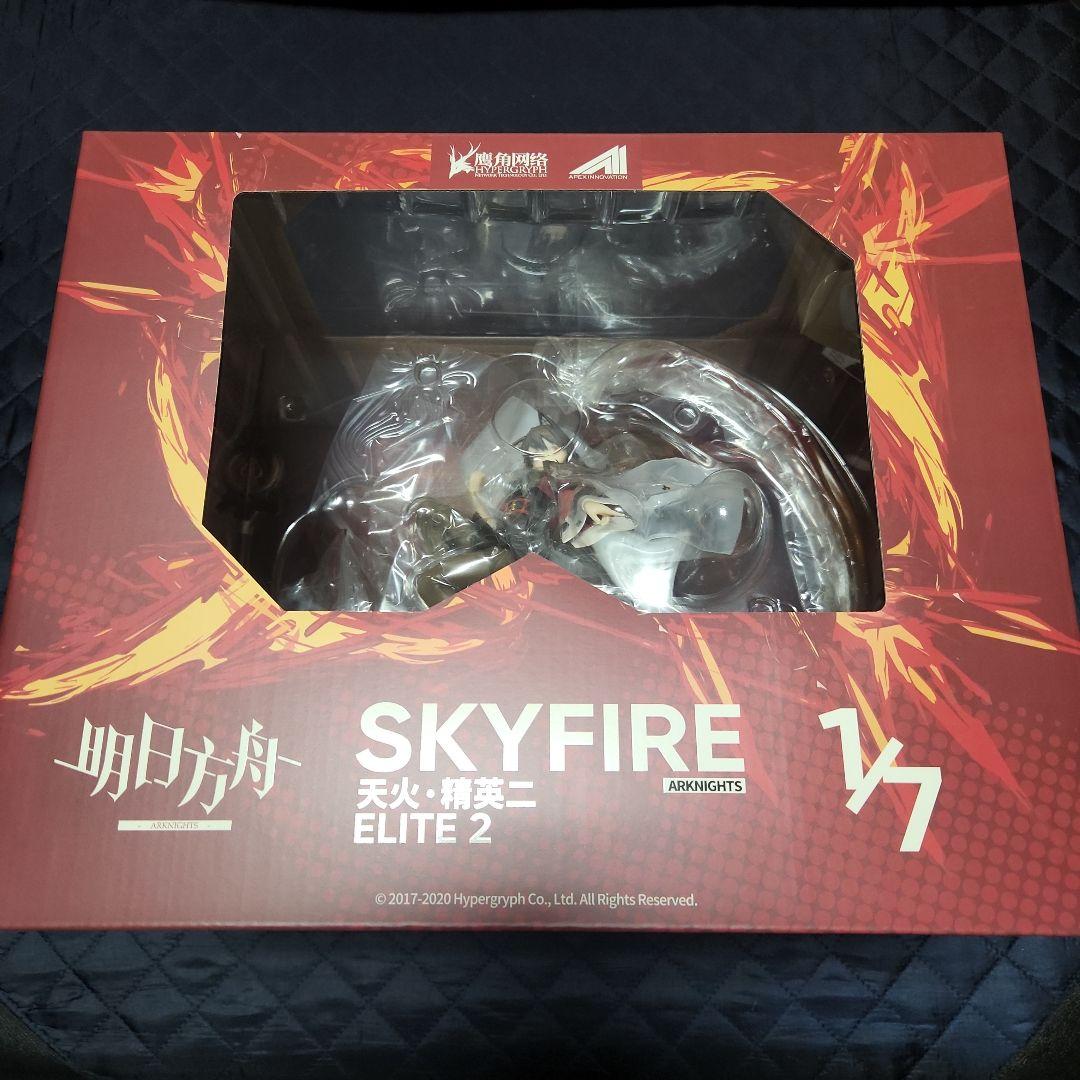 APEX アークナイツ スカイフレア 精英化2段階Ver. 1/7 フィギュア