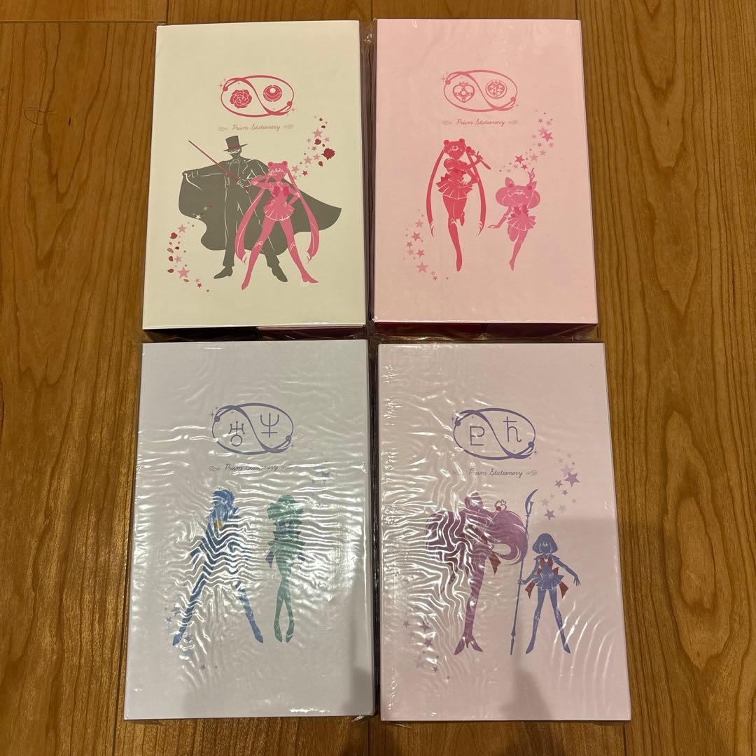 【新品未使用】美少女戦士セーラームーン 指示ボールペン　プレミアムバンダイ限定