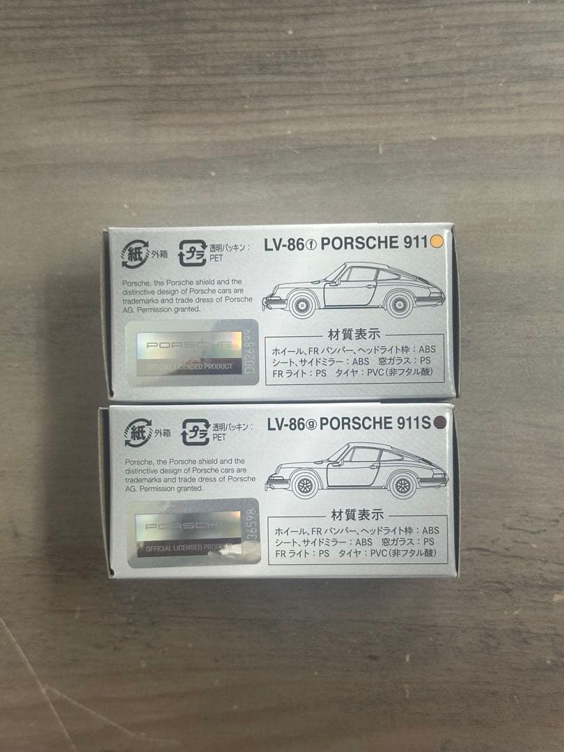 新品未使用！TOMICA LIMITED VINTAGE ポルシェ2台