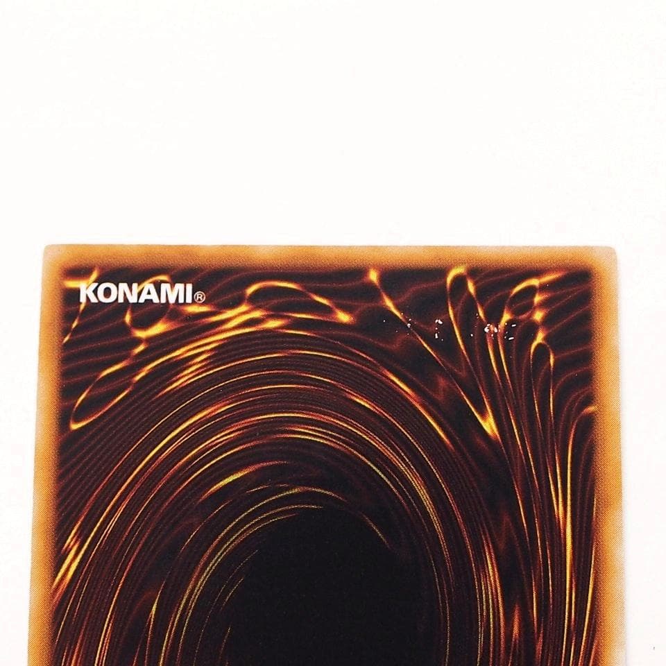 美品 遊戯王 究極完全態グレートモス 初期 シークレットレア