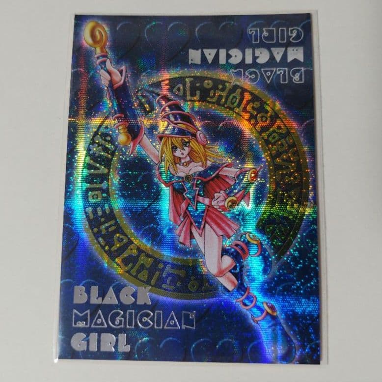 遊戯王 DDM ブラックマジシャンガール 3枚セット
