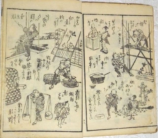 草双紙合巻版画本、柳乃緑二編、 一筆庵えらふ(撰)渓斎英泉画、嘉永三年和泉屋出版