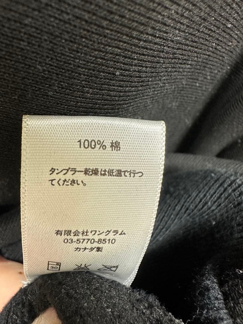 Supreme ボックスロゴ　パーカー