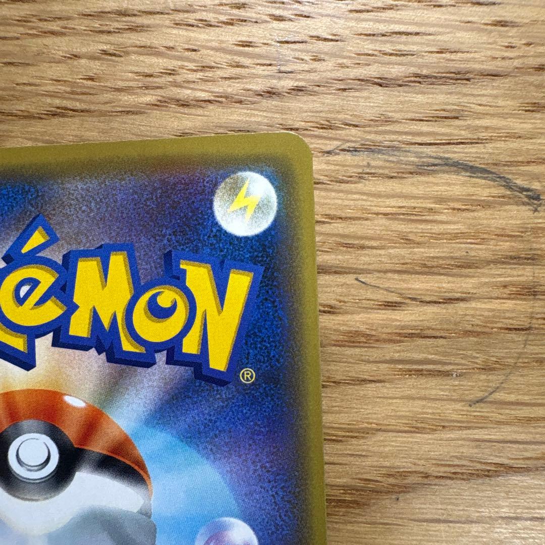 ピカチュウGX：BEAMSとポケモンカードゲームによるコラボプロジェクト